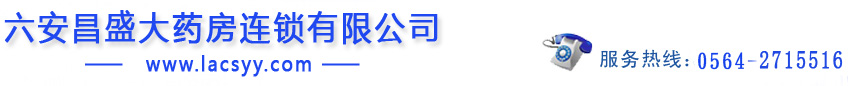 南寧裝修公司-廣西絡鑫建筑裝飾工程有限責任公司